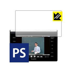 シャープ電子辞書 Brain PW-GX300/PW-GX500 防気泡・防指紋!反射低減保護フィル...