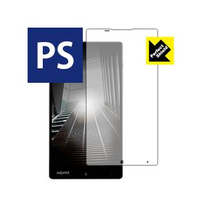 AQUOS Xx 404SH 防気泡・防指紋!反射低減保護フィルム Perfect Shield (...