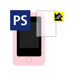 スマホ型トイ シリーズ1 防気泡・防指紋!反射低減保護フィルム Perfect Shield (3枚...