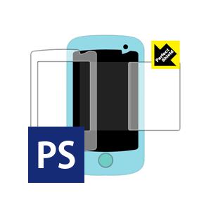 スマホ型トイ シリーズ2 (画面用/ふち用 2枚組) 3セット 防気泡・防指紋!反射低減保護フィルム...