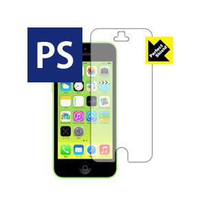 iPhone 5c 防気泡・防指紋!反射低減保護フィルム Perfect Shield (3枚セット...