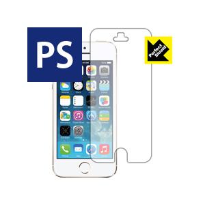 iPhone 5s 防気泡・防指紋!反射低減保護フィルム Perfect Shield (3枚セット...