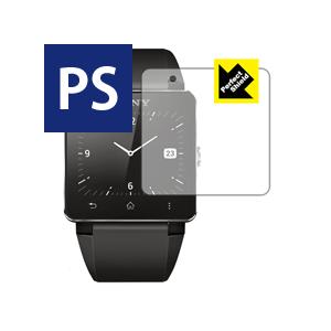 SmartWatch 2 防気泡・防指紋!反射低減保護フィルム Perfect Shield (3枚...