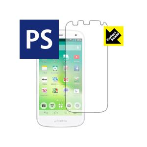 ARROWS A 301F 防気泡・防指紋!反射低減保護フィルム Perfect Shield (3...