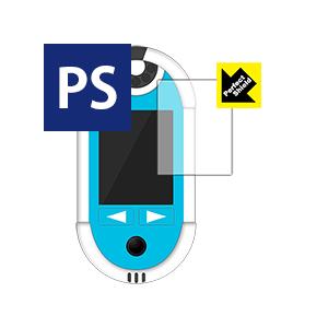 ヒーローバンク バンクフォンG用 防気泡・防指紋!反射低減保護フィルム Perfect Shield...