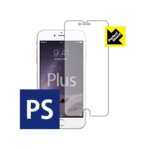 iPhone 6s Plus/6 Plus 防気泡・防指紋!反射低減保護フィルム Perfect S...