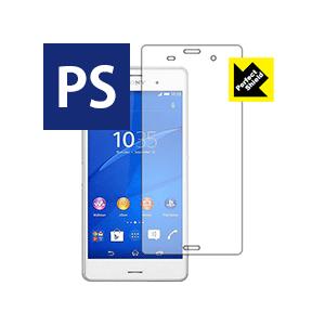Xperia Z3 防気泡・防指紋!反射低減保護フィルム Perfect Shield (前面のみ)...