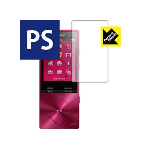 ウォークマン NW-A20/A10シリーズ 防気泡・防指紋!反射低減保護フィルム Perfect S...