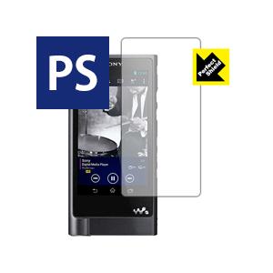 ウォークマン NW-ZX2 防気泡・防指紋!反射低減保護フィルム Perfect Shield (3...