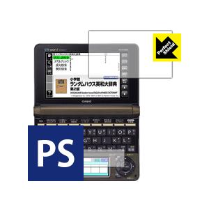 カシオ電子辞書 EX-word XD-Nシリーズ 防気泡・防指紋!反射低減保護フィルム Perfec...