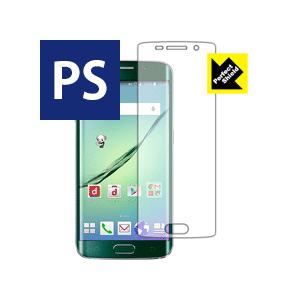 Galaxy S6 edge 防気泡・防指紋!反射低減保護フィルム Perfect Shield (...
