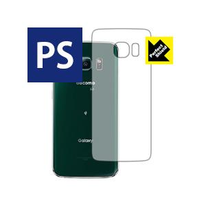 Galaxy S6 edge 防気泡・防指紋!反射低減保護フィルム Perfect Shield (...