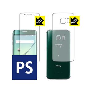 Galaxy S6 edge 防気泡・防指紋!反射低減保護フィルム Perfect Shield (...