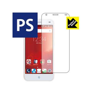 Perfect Shield Gooのスマホ G03 G02 Zte Blade S S Lite 3枚セット 1pda Pda工房r 通販 Yahoo ショッピング