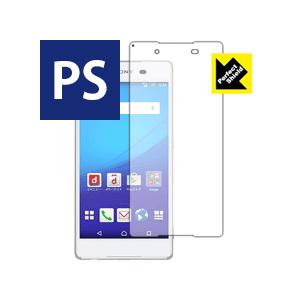 Xperia Z4 防気泡・防指紋!反射低減保護フィルム Perfect Shield (前面のみ)...