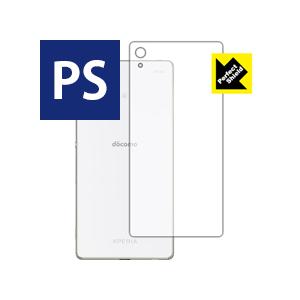Xperia Z4 防気泡・防指紋!反射低減保護フィルム Perfect Shield (背面のみ)...