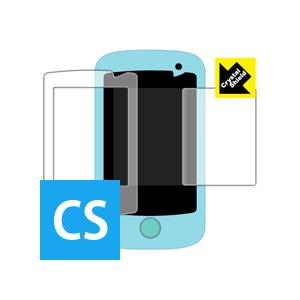 スマホ型トイ シリーズ2 (画面用/ふち用 2枚組) 防気泡・フッ素防汚コート!光沢保護フィルム C...
