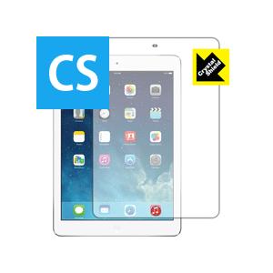 iPad Air (第1世代) 防気泡・フッ素防汚コート!光沢保護フィルム Crystal Shie...