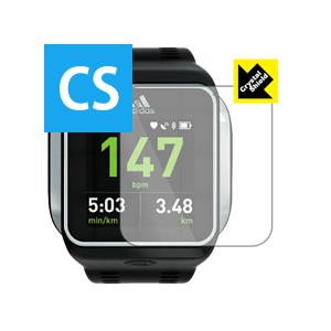 miCoach smart run 防気泡フッ素防汚コート! 光沢保護フィルム Crystal Shieldの商品画像