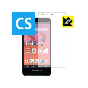 AQUOS PHONE EX SH-02F 防気泡・フッ素防汚コート!光沢保護フィルム Crysta...