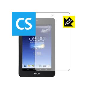 HD7 MeMO Shield Crystal ME173