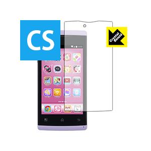 フェアリシア おもちゃ 教材 の商品一覧 ベビー キッズ マタニティ 通販 Yahoo ショッピング