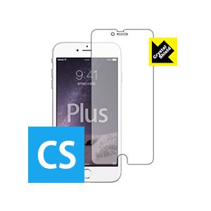 iPhone 6s Plus/6 Plus 防気泡・フッ素防汚コート!光沢保護フィルム Crysta...