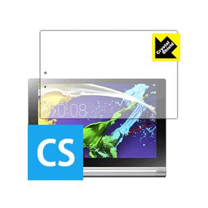YOGA Tablet 2-10 防気泡・フッ素防汚コート!光沢保護フィルム Crystal Shield