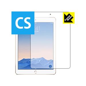 iPad Air 2 防気泡・フッ素防汚コート!光沢保護フィルム Crystal Shield