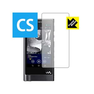 ウォークマン NW-ZX2 防気泡・フッ素防汚コート!光沢保護フィルム Crystal Shield