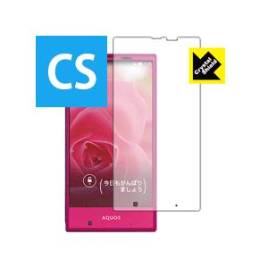 AQUOS SERIE mini SHV31 防気泡・フッ素防汚コート!光沢保護フィルム Crystal Shield｜pda