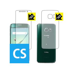 Galaxy S6 edge 防気泡・フッ素防汚コート!光沢保護フィルム Crystal Shiel...