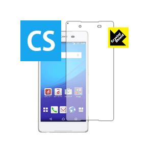 Xperia Z4 防気泡・フッ素防汚コート!光沢保護フィルム Crystal Shield (前面...