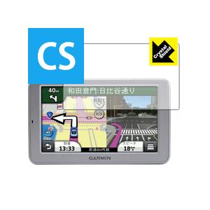 GARMIN nuvi 2582R/2592/2595V 防気泡・フッ素防汚コート!光沢保護フィルム...