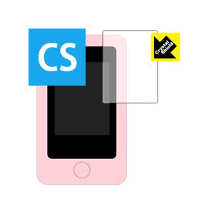 スマホ型トイ シリーズ1 防気泡・フッ素防汚コート!光沢保護フィルム Crystal Shield ...