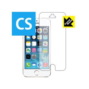 iPhone 5s 防気泡・フッ素防汚コート!光沢保護フィルム Crystal Shield (3枚...