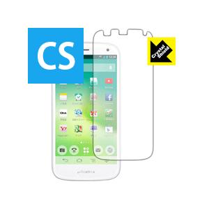 ARROWS A 301F 防気泡・フッ素防汚コート!光沢保護フィルム Crystal Shield...