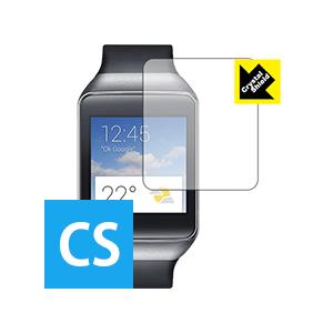 Samsung Gear Live 防気泡フッ素防汚コート! 光沢保護フィルム Crystal Shield (3枚セット)の商品画像