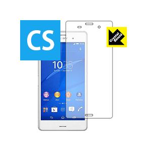 Xperia Z3 防気泡・フッ素防汚コート!光沢保護フィルム Crystal Shield (前面...