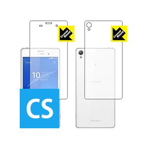 Xperia Z3 防気泡・フッ素防汚コート!光沢保護フィルム Crystal Shield (両面...
