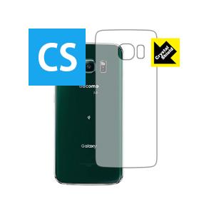 Galaxy S6 edge 防気泡・フッ素防汚コート!光沢保護フィルム Crystal Shiel...