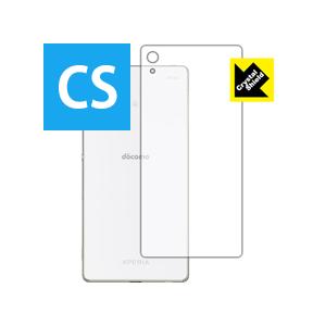 Xperia Z4 防気泡・フッ素防汚コート!光沢保護フィルム Crystal Shield (背面...
