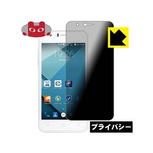 ｐｄａ工房 Geanee Gm 01a Simフリー スマートフォン Yahoo ショッピング