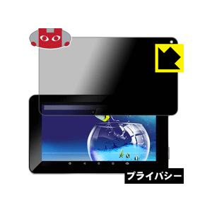ｐｄａ工房 Geanee Adp 730 タブレット 電子書籍端末 ノートpc 1 Yahoo ショッピング