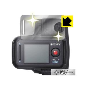 ライブビューリモコン RM-LVR2V / RM-LVR1 画面が消えると鏡に早変わり！ ミラータイ...