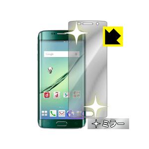 Galaxy S6 edge 画面が消えると鏡に早変わり！ ミラータイプ保護フィルム Mirror ...