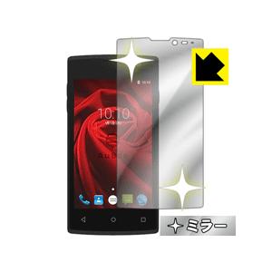 ｐｄａ工房 Aubee Smartphone Elm Simフリー スマートフォン Yahoo ショッピング