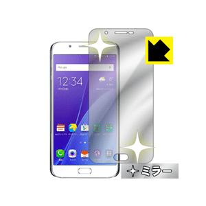 Galaxy A8 SCV32 画面が消えると鏡に早変わり！ ミラータイプ保護フィルム Mirror...