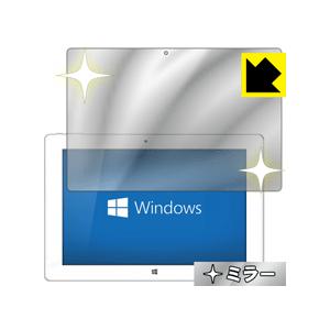 SiAL Si03BF 画面が消えると鏡に早変わり！ ミラータイプ保護フィルム Mirror Shi...