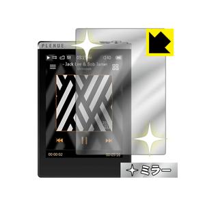 COWON PLENUE D 画面が消えると鏡に早変わり！ ミラータイプ保護フィルム Mirror ...